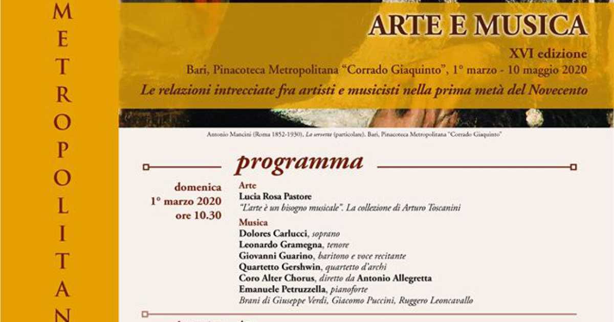 Bari, in Pinacoteca tornano i matin�e ''Arte e Musica''