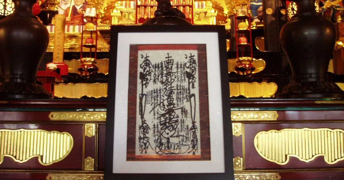 Bari, viaggio tra i buddhisti della Soka Gakkai: �Non siamo una setta�