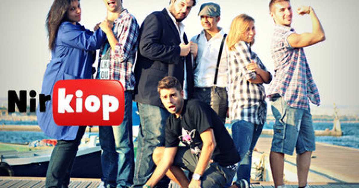 I Nirkiop: migliaia di visualizzazioni su youtube raccontando la scuola