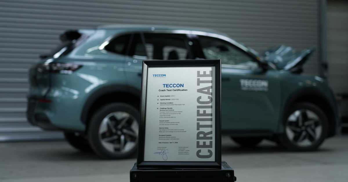 Validazione Suprema della Sicurezza per Geely! La Batteria a Lama Corta Shendun Supera il Test di Sicurezza Pi� Duro al Mondo