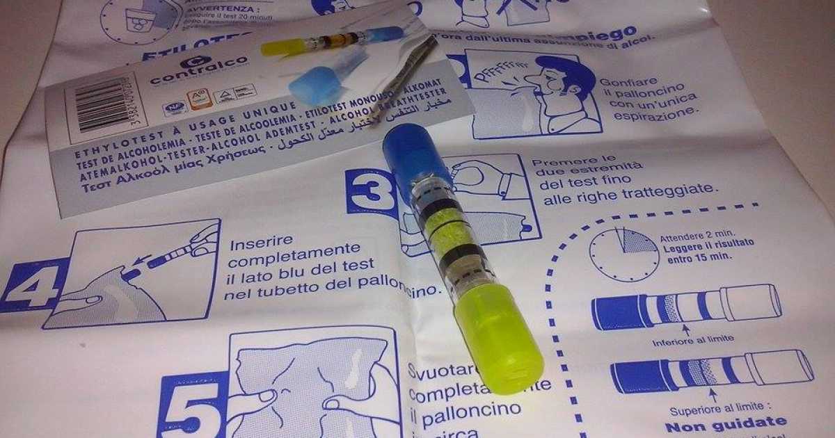 Alcol test nei locali, a Bari sono inesistenti: �Mai richiesti dai clienti�