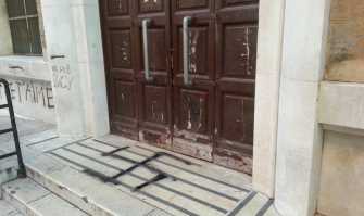 Svastiche al Flacco, il preside: �Niente aiuti, interverr� la scuola�