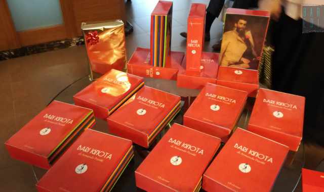 ''Bari Ignota'': ecco la nuova edizione della raccolta di articoli di Armando Perotti