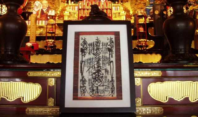 Bari, viaggio tra i buddhisti della Soka Gakkai: �Non siamo una setta�