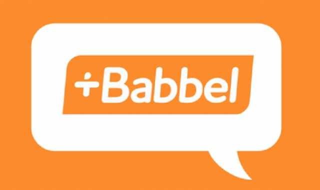 L'84% delle donne  vittima di catcalling: ecco le parole della violenza di genere da evitare 