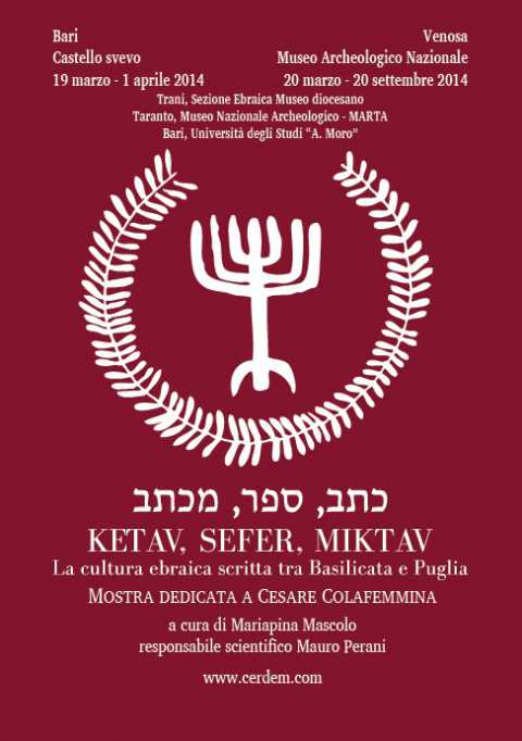 Bari, ''Ketav, Sefer, Miktav'': mostra dedicata a Cesare Colafemmina