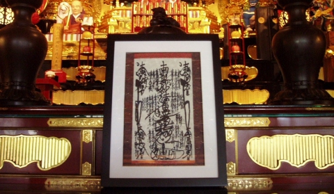 Bari, viaggio tra i buddhisti della Soka Gakkai: �Non siamo una setta�