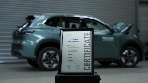 Validazione Suprema della Sicurezza per Geely! La Batteria a Lama Corta Shendun Supera il Test di Sicurezza Pi� Duro al Mondo