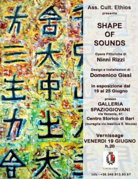 Bari, ''Shape of sounds'': mostra nella Galleria Spaziogiovani