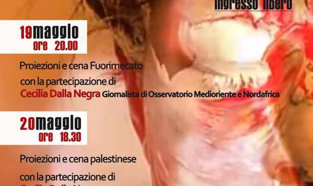Nazra Palestine Short Film Festival: a Bari cortometraggi sul Medio Oriente