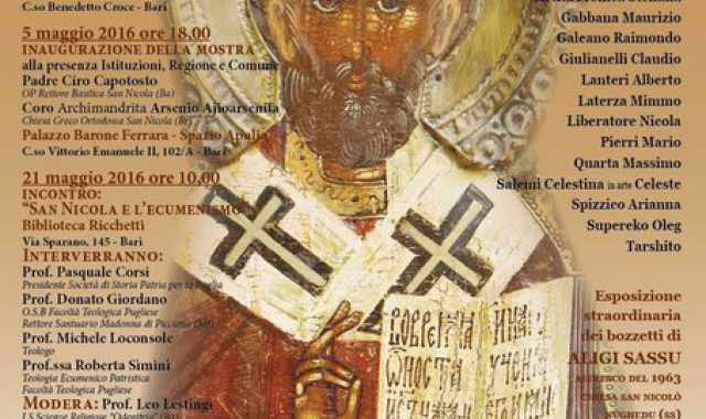 Bari, ''In nomine sancti Nicolai'': collettiva d'arte nel palazzo Barone Ferrara