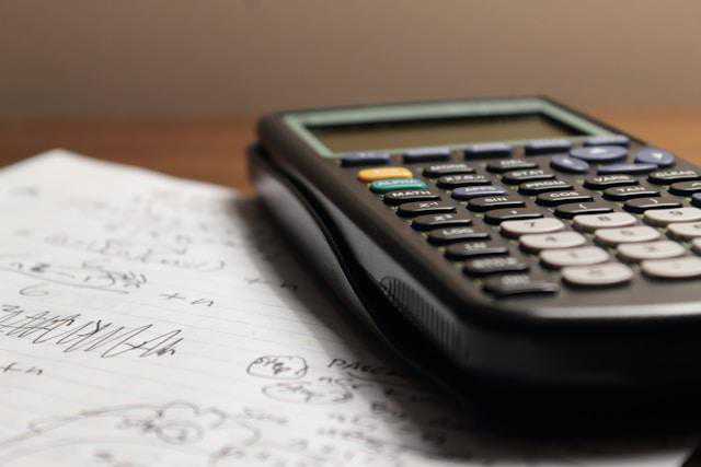 Interessi cessione del quinto: come funzionano e quali sono i vantaggi
