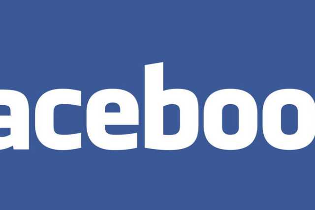 How to log in the Facebook account of a'' friend'' without knowing the password