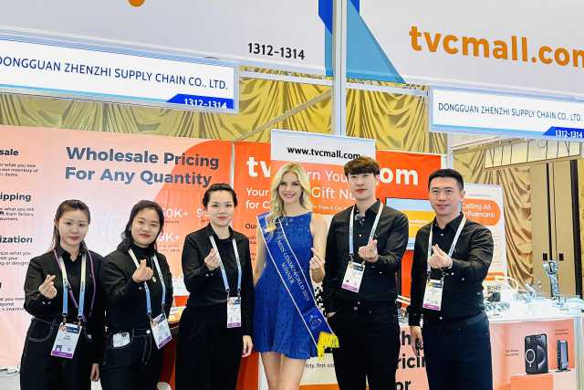 TVCMALL presenta innovazioni all'ingrosso B2B per accessori mobili al CES 2024