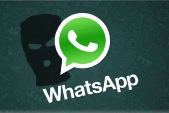 Foto hot della ex su WhatsApp: una vendetta che va di ''moda''