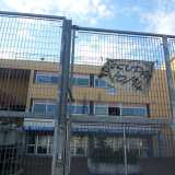 L'Istituto Tecnico Nautico "F. Caracciolo", occupato da mercoled� 3 dicembre