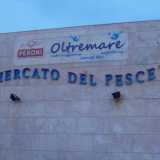 L'ingresso del mercato del pesce
