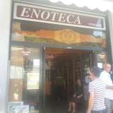 L'enoteca Mancini