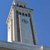 La torre del palazzo della Provincia di Bari