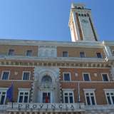 Il palazzo e la Torre della Provincia di Bari
