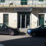 Il bar Peppino