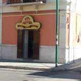 Il panificio