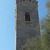 Il campanile 