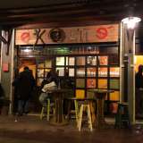 L'eKoin�, sempre del 2009, sorge invece in via De Ferraris, nel quartiere Picone, negli spazi in cui era attivo l'Australian Pub, nato negli anni 90