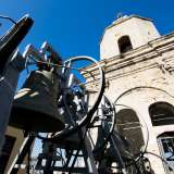 Si tratta di un elemento prezioso: � infatti l�unico superstite dell�antica e maltrattata San Francesco da Paola