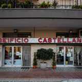 Il nostro viaggio parte dall�ex frazione di Carbonara, l� dove in via Ponte un�insegna a caratteri cubitali rossi annuncia il nome del primo caseificio: Castellaneta, attivo dal 1979