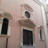 Foto 24: Chiesa di San Bartolomeo. FINE
