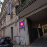 Non ci resta ora che dirigerci in via Napoli 240, nei pressi del Palamartino. Qua, accedendo in un cortile interno a un condominio, � attiva la Kanku Dai...