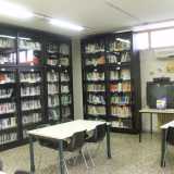 3500 libri consultabili