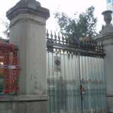 Entrata principale lato corso, numero civico 152