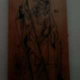 Nel 1991 don Alberto chiese e ottenne alcune nuove suppellettili, tra cui un quadro di San Cristoforo che fu realizzato dall'artigianato della parrocchia di San Cristoforo di Vercelli, per la cifra di 1.250.000 lire