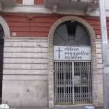 Chiesa Valdese - corso Vittorio Emanuele II, 138