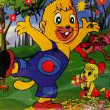 Don Chuck Castoro