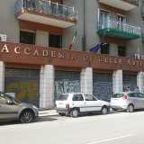 L'ingresso dell'Accademia di belle arti in via Re David a Bari