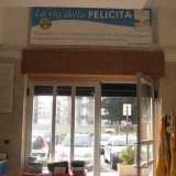 Uno striscione che cita una massima del fondatore 