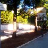 Verde in Comune