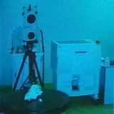 Il LaserScanner coparato dall'Universit� di Bari nel 2005 per 130mila euro