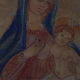 Il dipinto della Madonna che allatta il Bambino: il dipinto fu rubato e successivamente ritrovato e collocato a destra dell'ingresso della chiesetta rurale