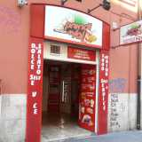 L'ingresso del distributore in corso Cavour 217