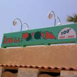 Lido La Rotonda -Santo Spirito