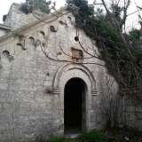 La stupenda facciata romanica