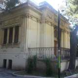 Vista da sinistra