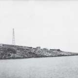 Stazione radiotelegrafonica di Volujina, Bar (Montenegro)