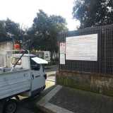 Centro multimateriale di via Martin Luther King