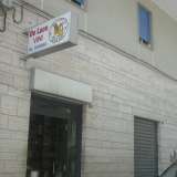 De Luce via Enrico Toti