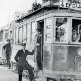 Infine i particolari mezzi di trasporto. C�era il tram n.4 che conduceva a Carbonara e Ceglie del Campo